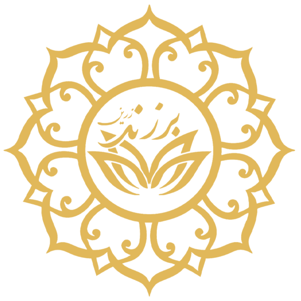 شرکت زرین زعفران برزند
